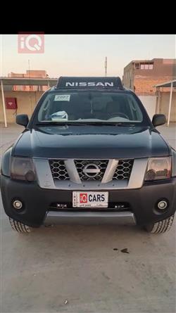 نيسان إكستيرا